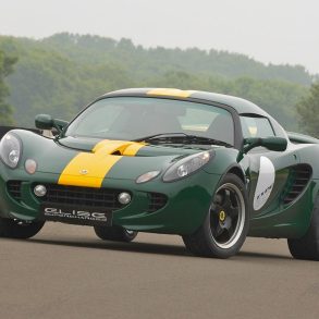 Lotus Elise Type 25 Jim Clark Edition