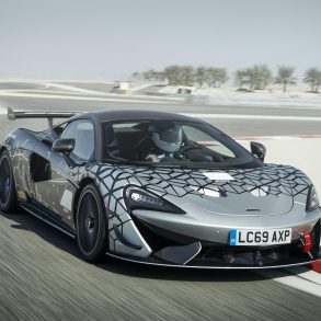 2021 McLaren 620R