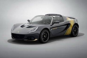 Lotus Elise Classic Heritage edition