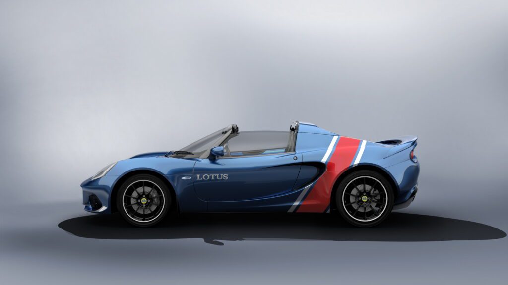 Lotus Elise Classic Heritage edition