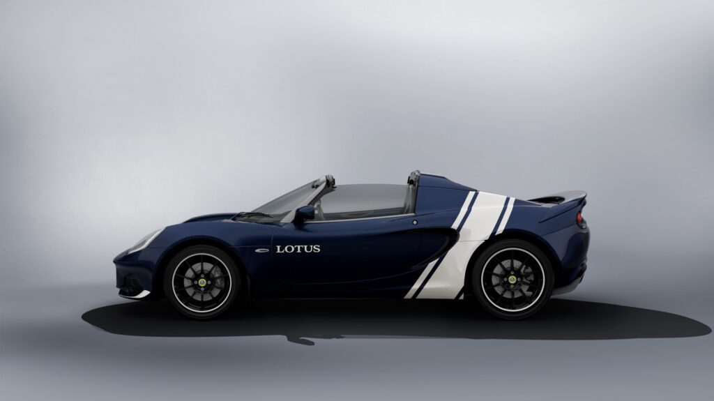 Lotus Elise Classic Heritage edition