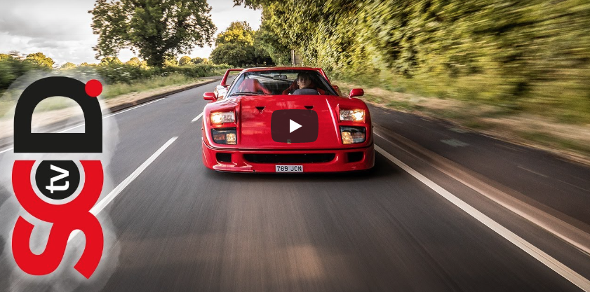 Ferrari F40 Owner Interview