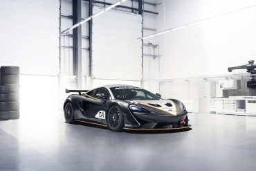 McLaren 570S GT4 Wallpapers