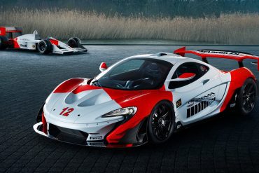 McLaren P1 GTR Wallpapers