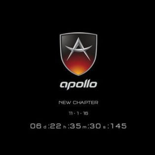 Image showing the Apollo logo on a black background