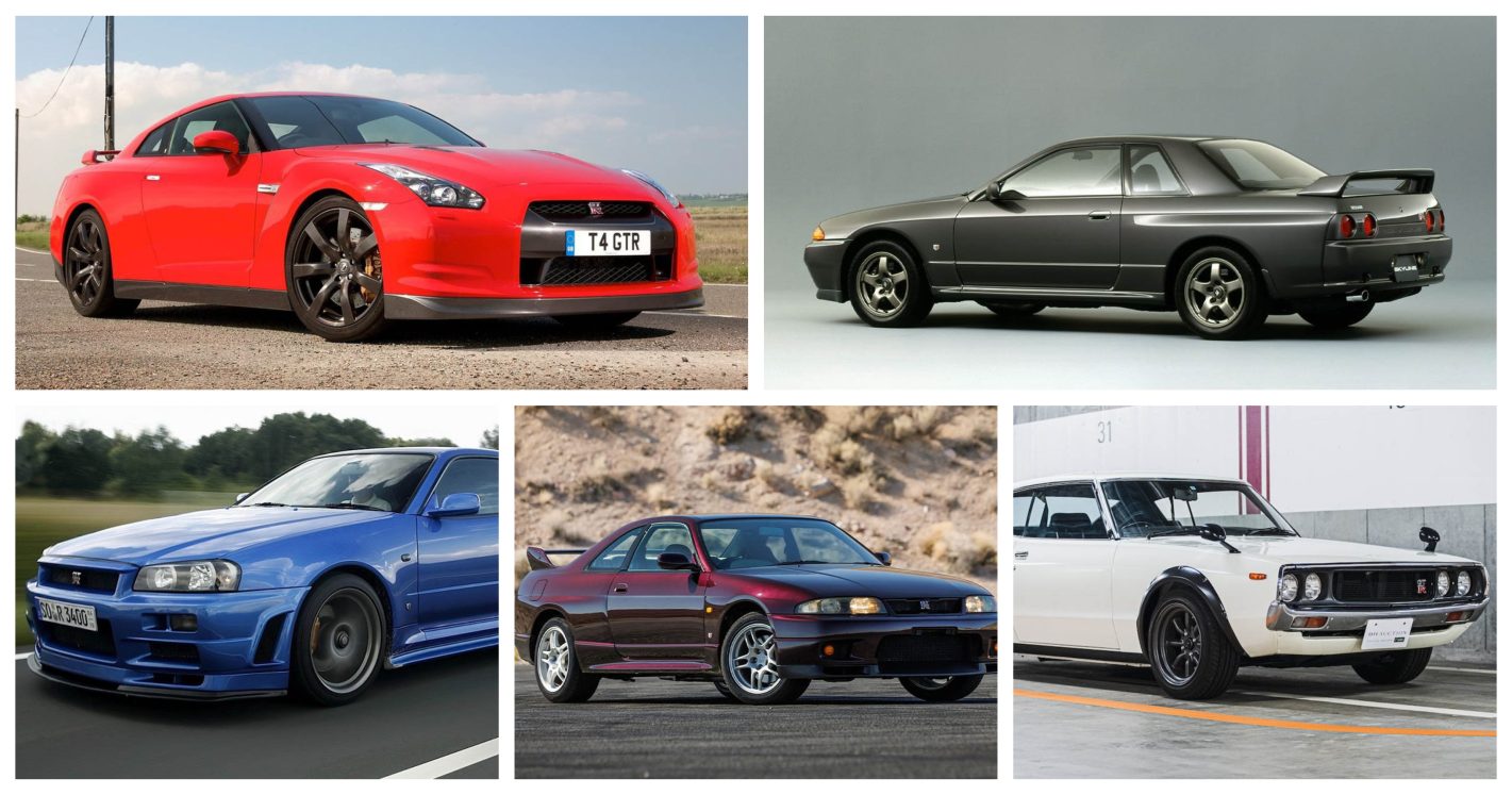 Guide: Nissan GT-R Generations