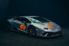 2018 Lamborghini Huracan Performante