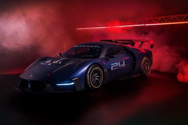 2024 Maserati MCXtrema