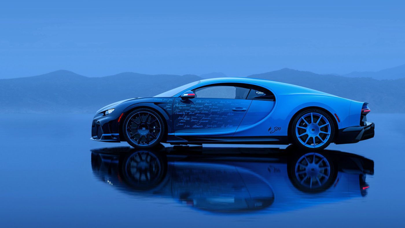 2024 Bugatti Chiron L'Ultime
