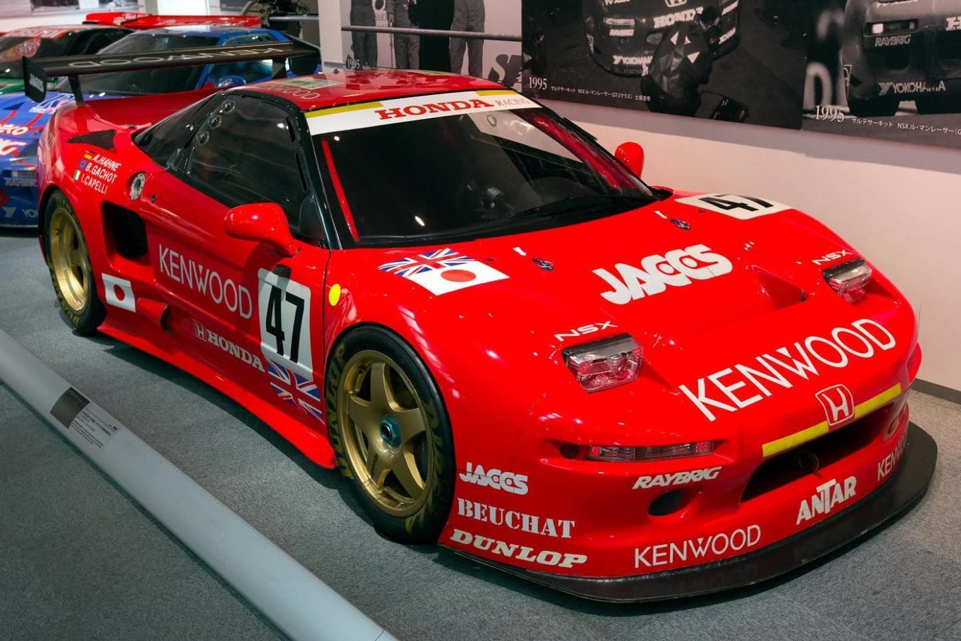 1995 Honda NSX Type R