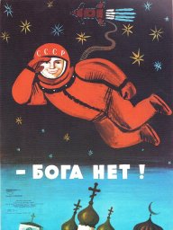 SEABEE