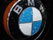 b18e2020